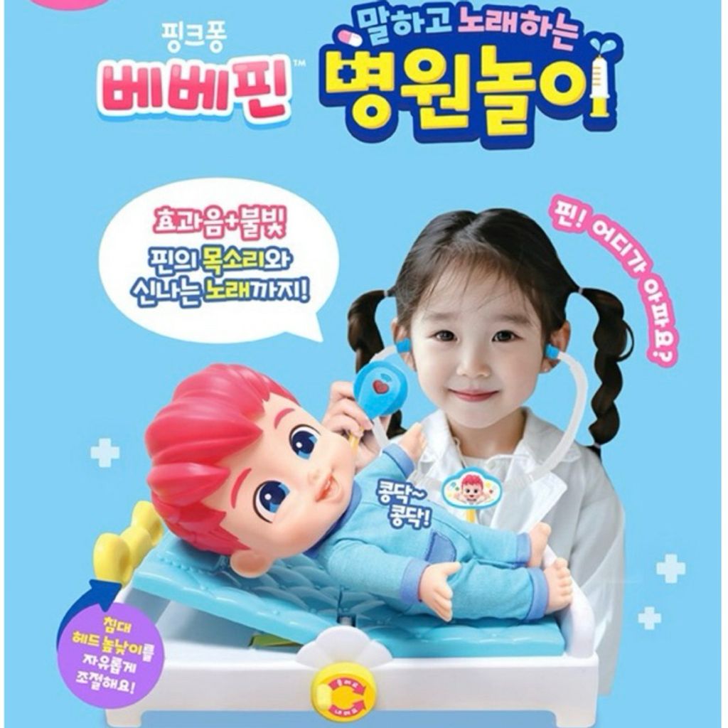 tw-11134207-7rasi-m4gg68nsrmbkea