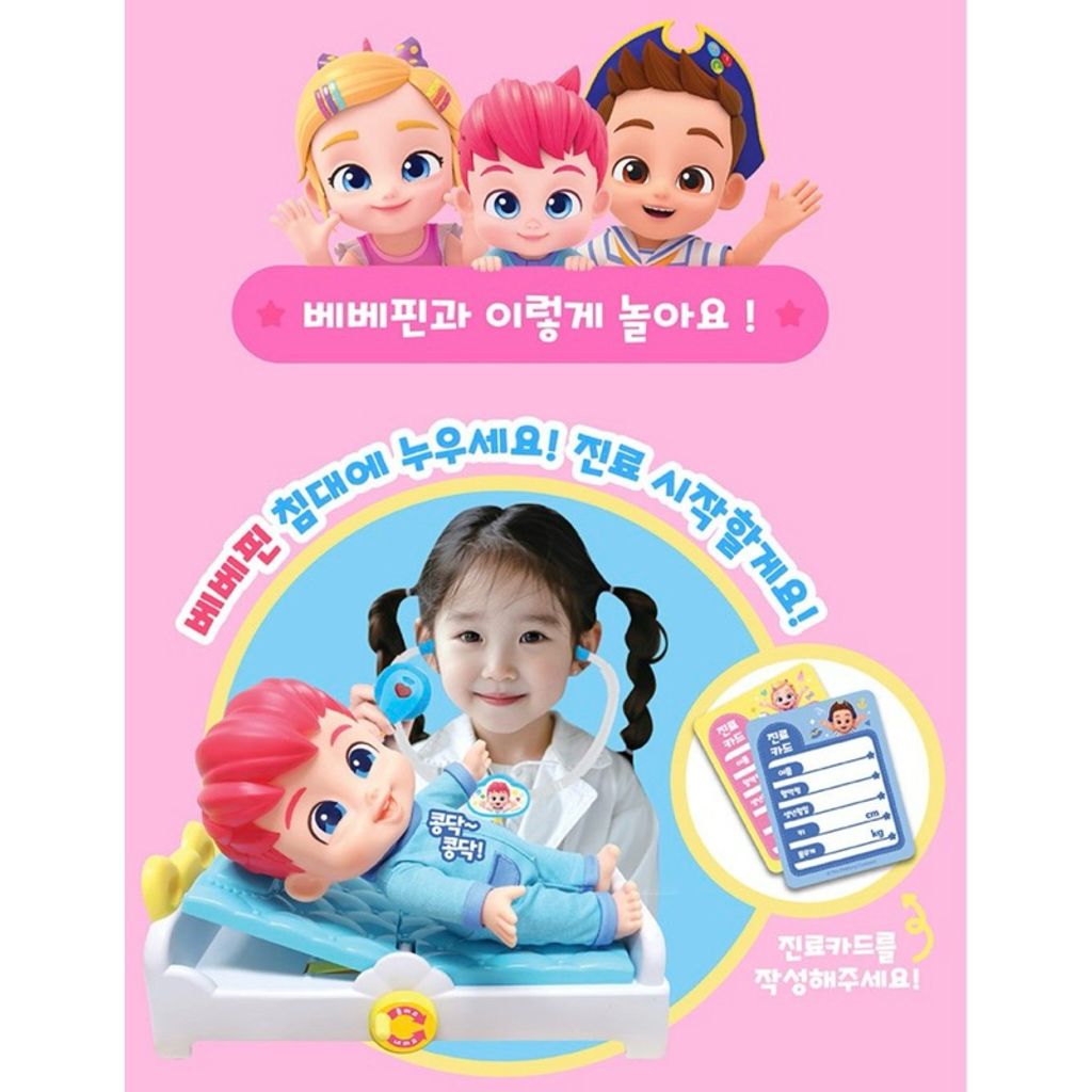 tw-11134207-7ras8-m4gg68myn7wg03