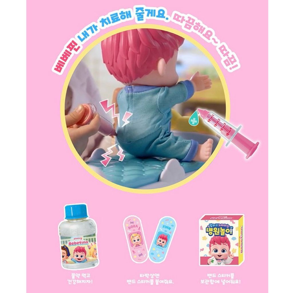 tw-11134207-7rasi-m4gg68n929e33f