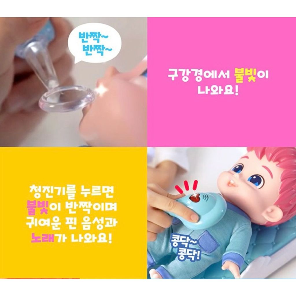 tw-11134207-7rasj-m4gg68n929j42d