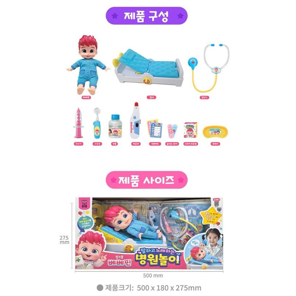 tw-11134207-7rasl-m4gg68n8mta8e5