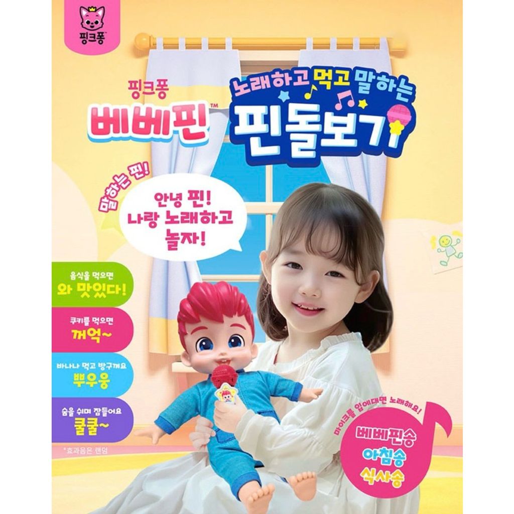 tw-11134207-7rasd-m4gg68n9hpmzc8