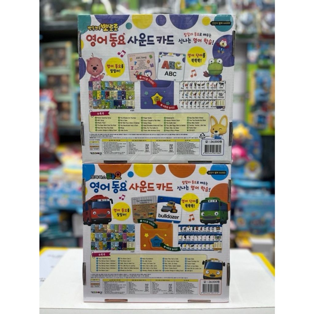 tw-11134207-7rasg-m5edqnswmh4m07