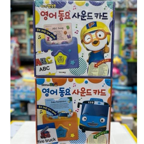 tw-11134207-7ras8-m5fxb8uuj9ale7