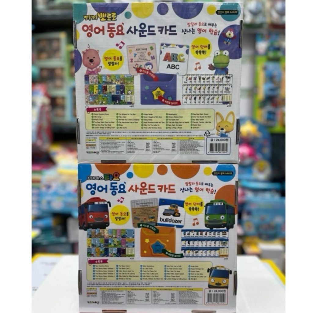 tw-11134207-7rasa-m5fxbfrgguf53c