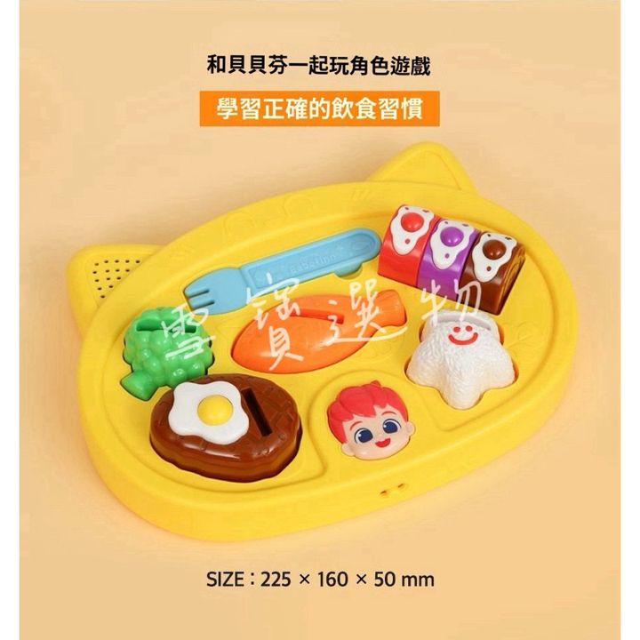 tw-11134207-7ras9-m5rb4s2u5tql69