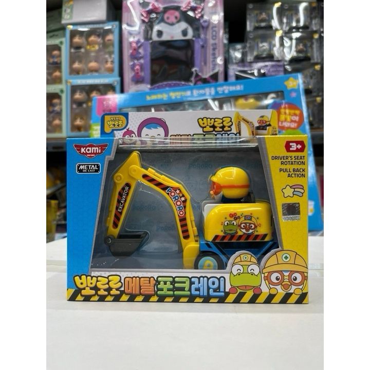 tw-11134207-7rash-m67372gvemxk4a