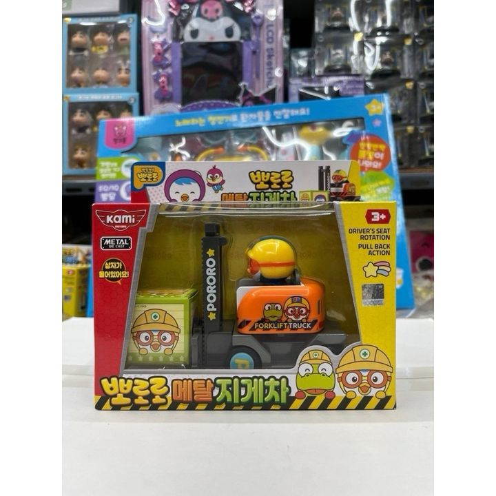 tw-11134207-7ras8-m67372gvemtd3f