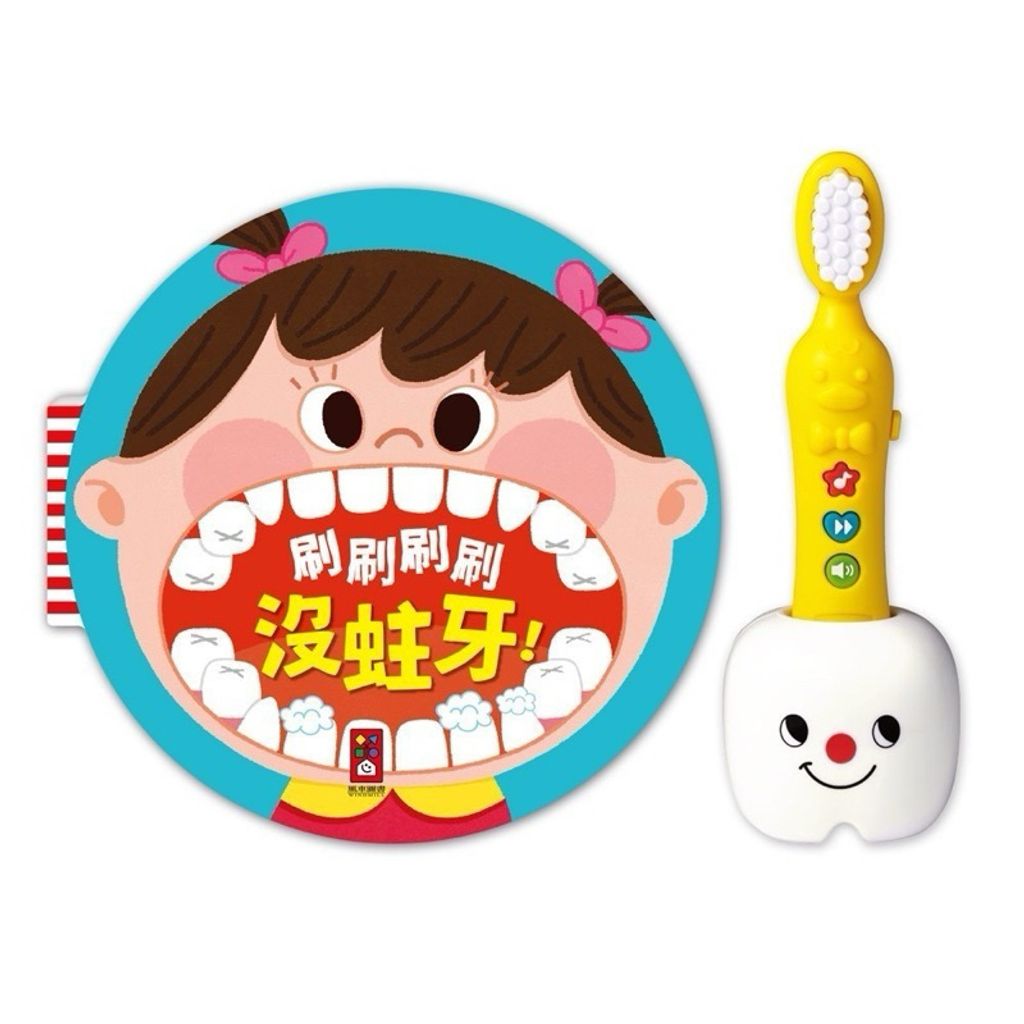 tw-11134207-7rasm-m50zj2kmak1tdc