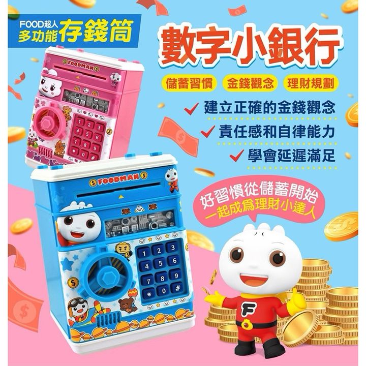 tw-11134207-7rase-m68gks1apse981