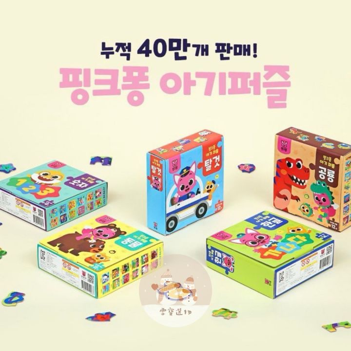 tw-11134207-7rasm-m4soeunrrziude