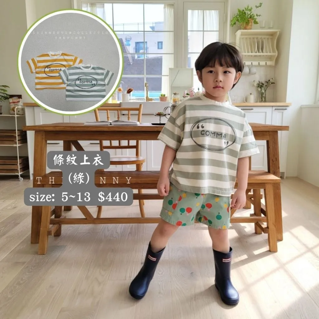 tw-11134207-7rbka-m7ffxnpm932256