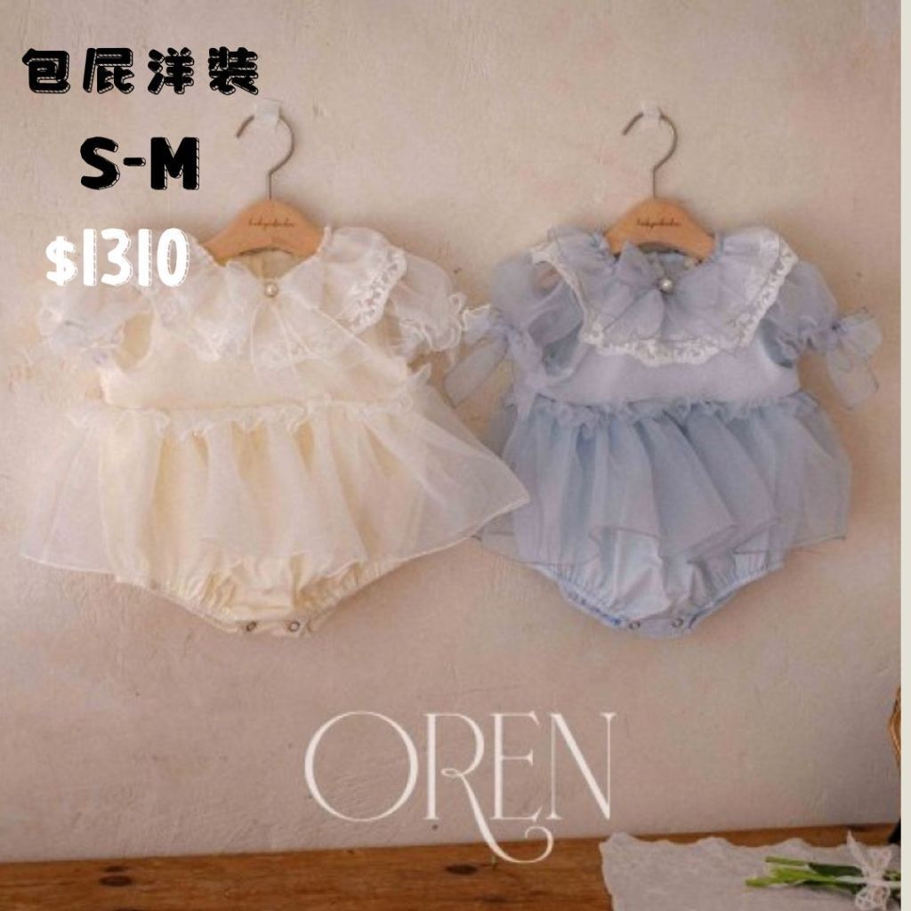 tw-11134207-7rbka-m7se8yh9sllxf1