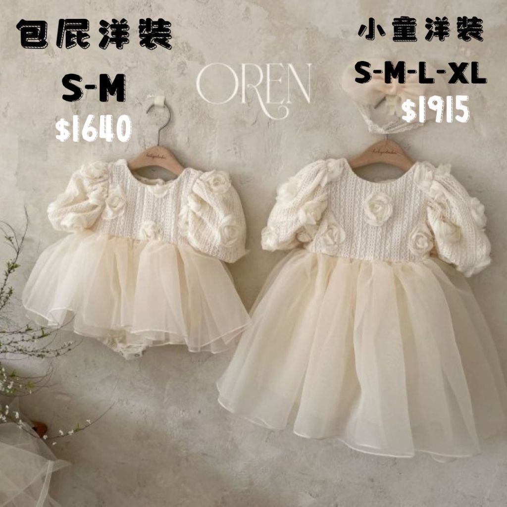 tw-11134207-7rbk2-m7se9bdgxaw5ff