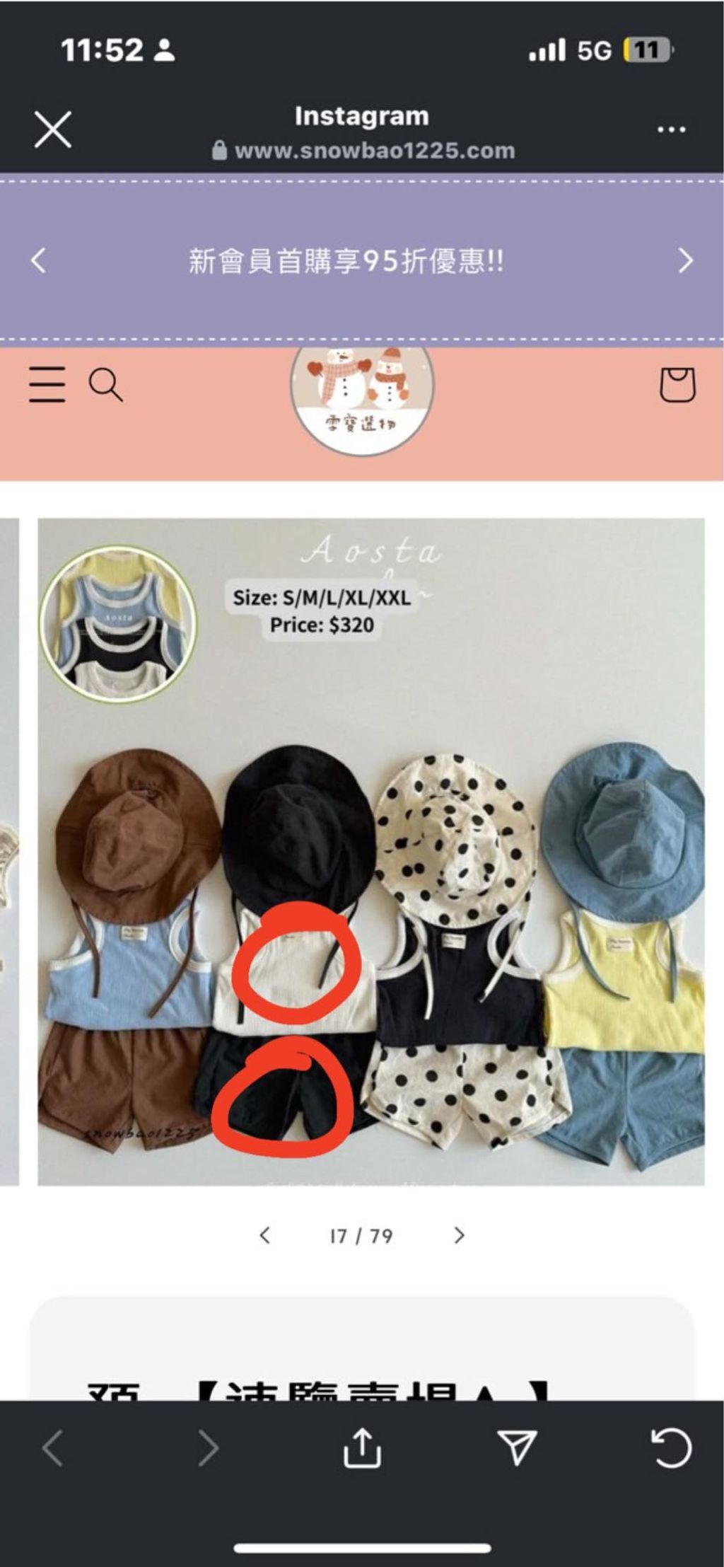 image_3AF30560-E672-4916-9076-C4209C47B102_1745148990