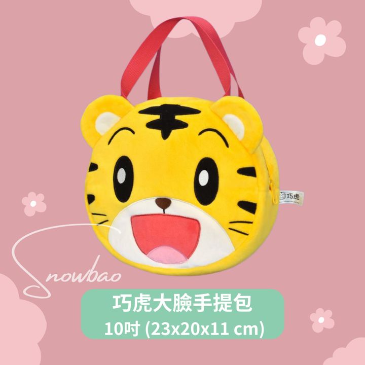 tw-11134207-7rbkb-mare5h04y0ahf8