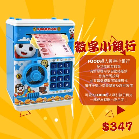 tw-11134207-7rbkd-m9e42ze6diavbe