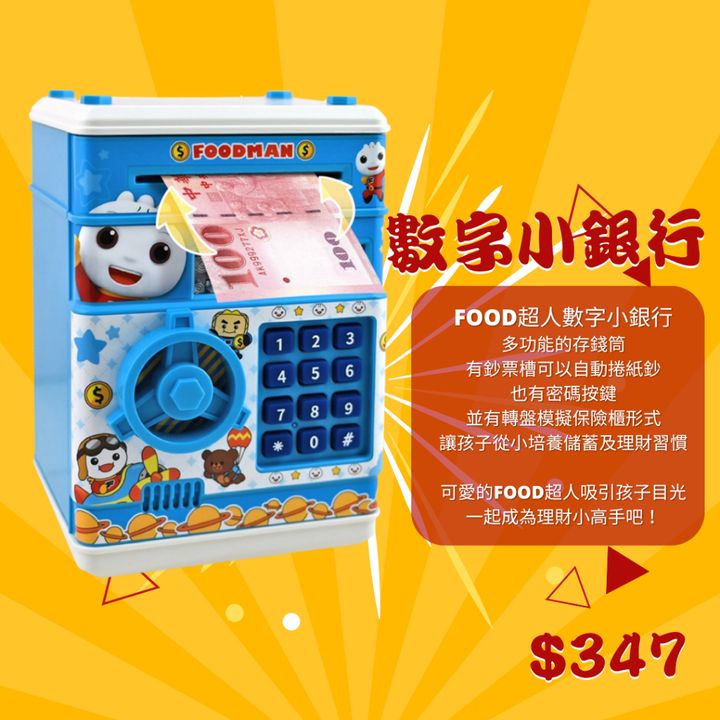 tw-11134207-7rbkd-m9e42ze6diavbe