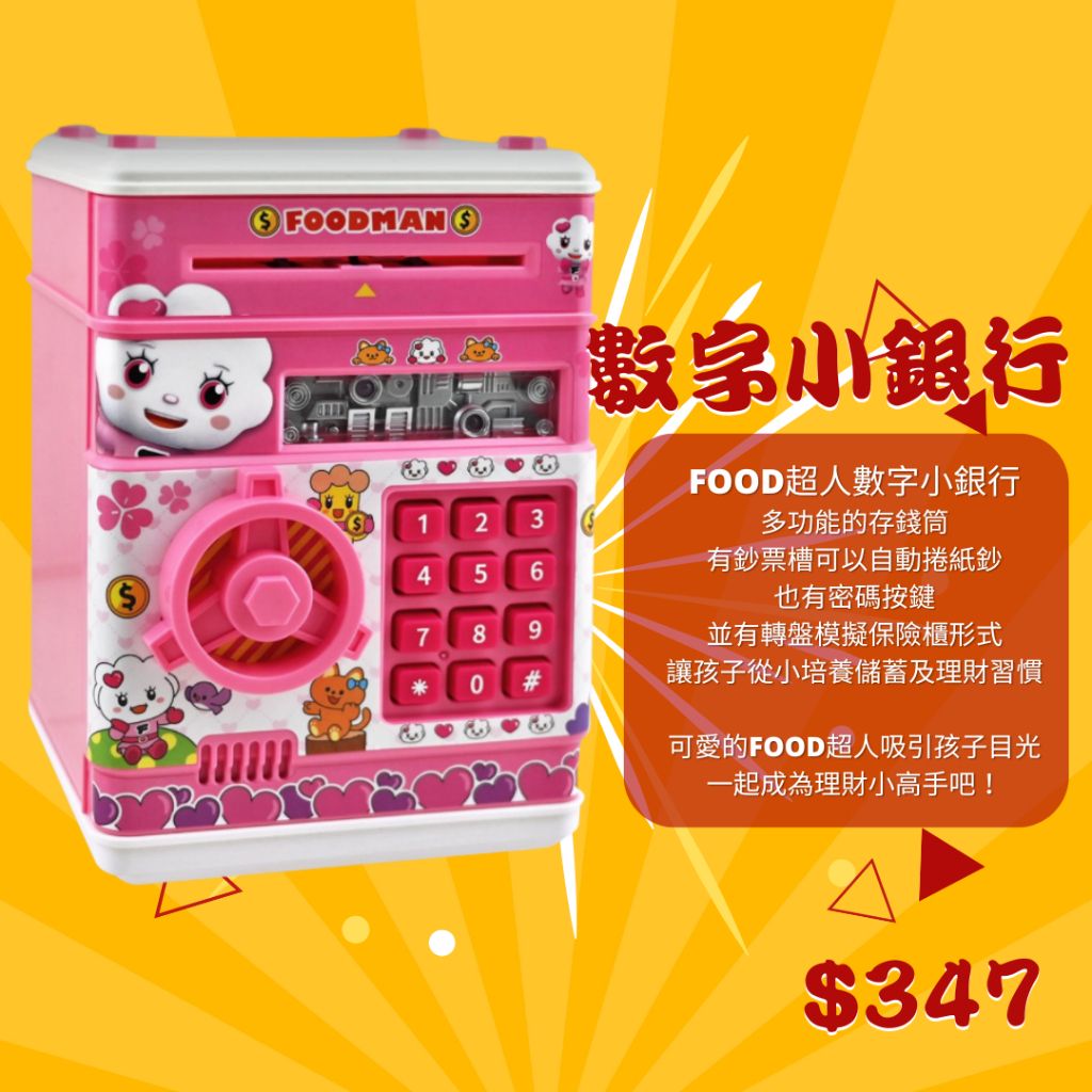 tw-11134207-7rbkb-m9e431lt4ym1df