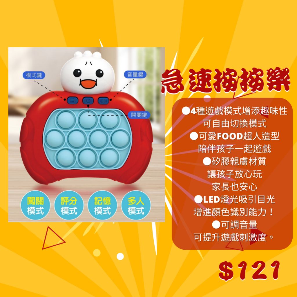 tw-11134207-7rbkd-m9e432y36b7dc9