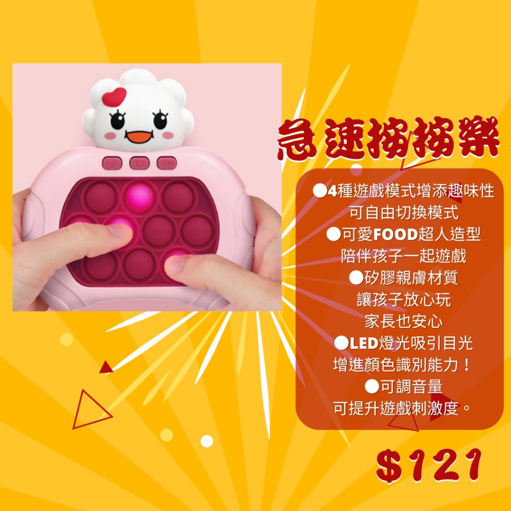 tw-11134207-7rbke-m9e434tsf8l5d3