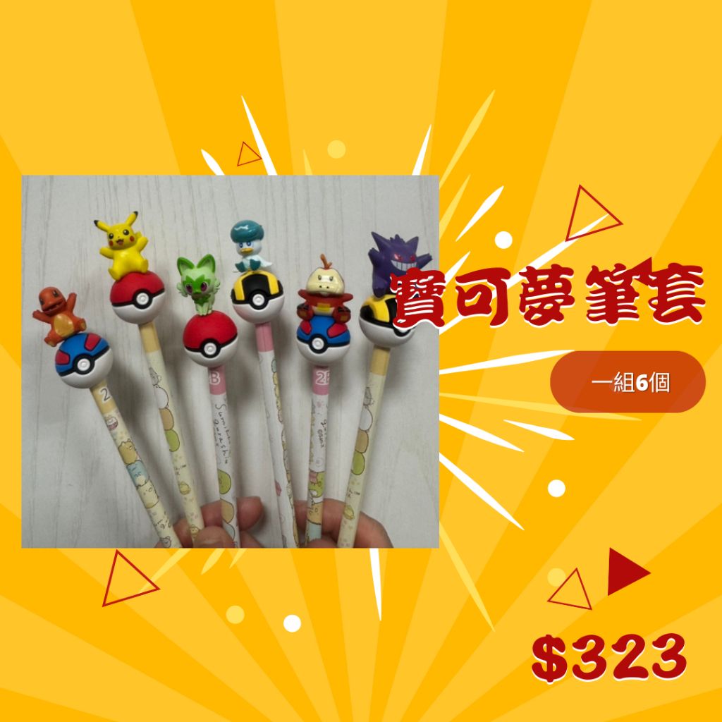 tw-11134207-7rbk6-m9e438dz7neh5a