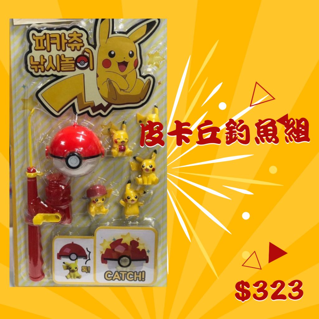 tw-11134207-7rbk5-m9e43i310uux2b