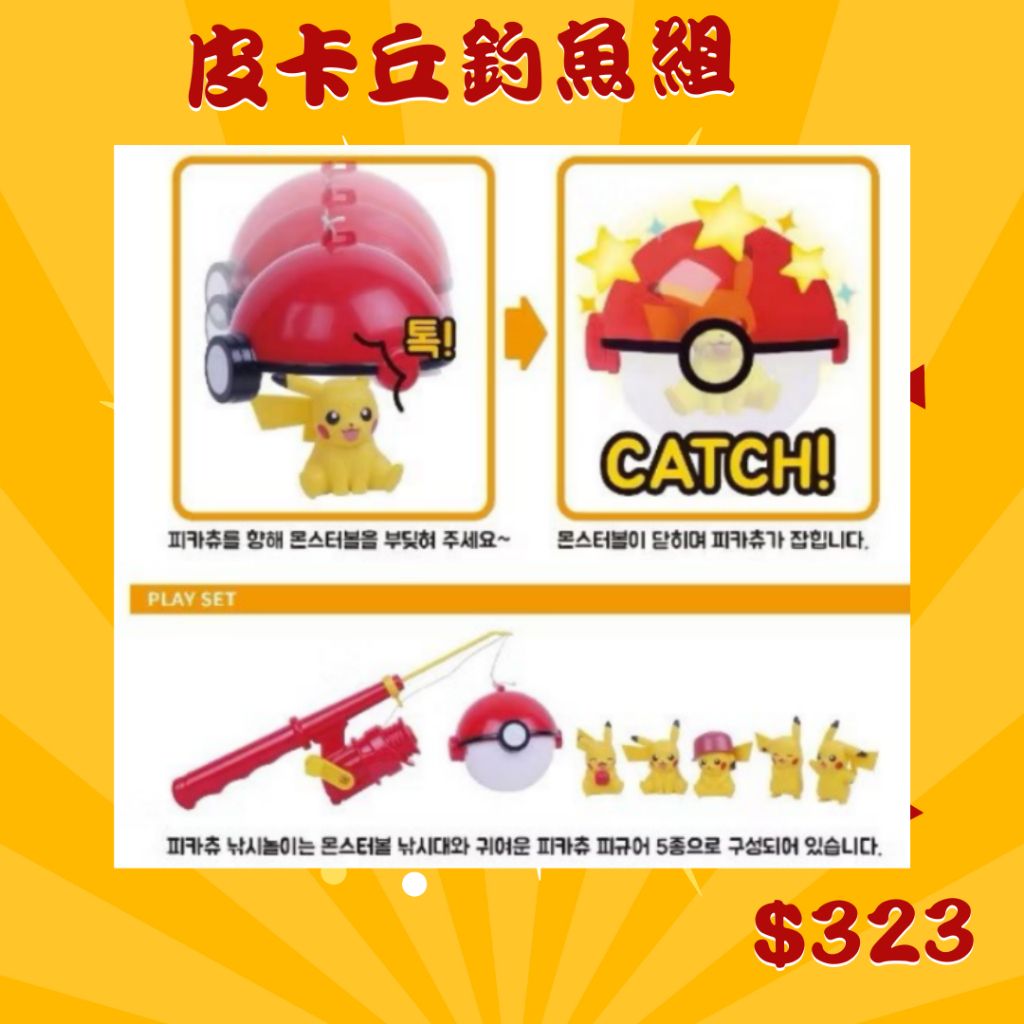 tw-11134207-7rbk8-m9e43jav8pbte2