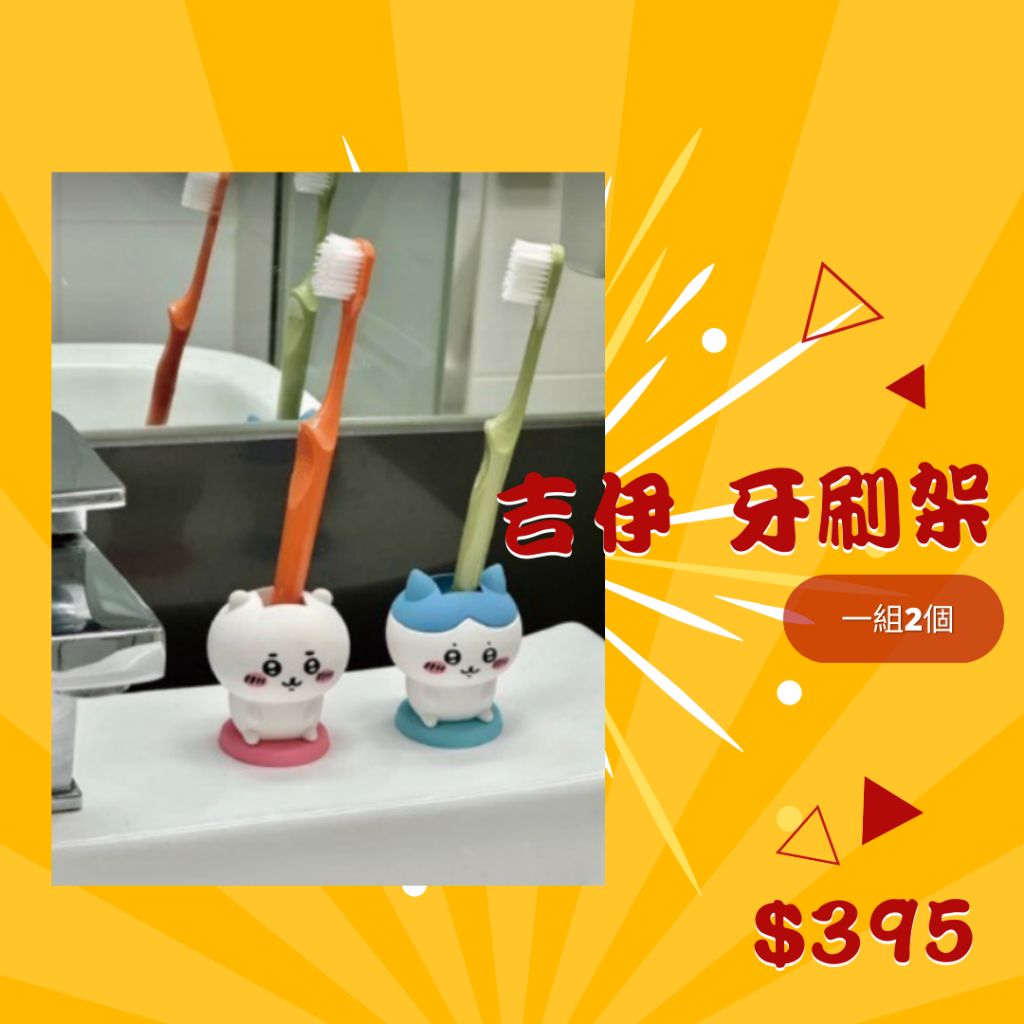 tw-11134207-7rbk4-m9e48l3p74u135