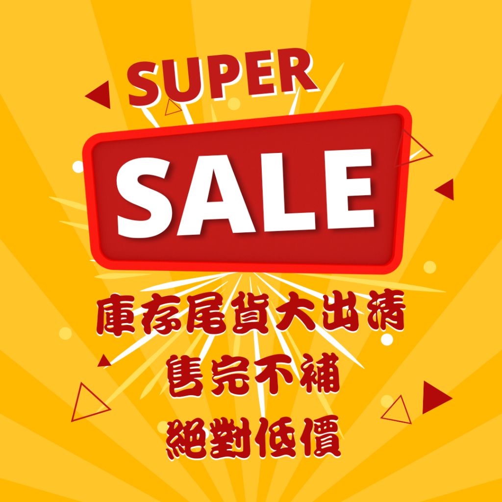 tw-11134207-7rbk2-m9e42vtflwpz49