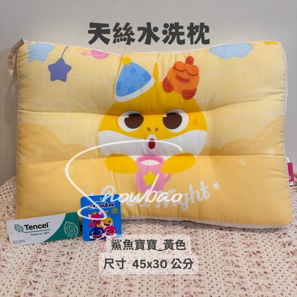 tw-11134207-7ra0r-mbgpjsf7lt0322