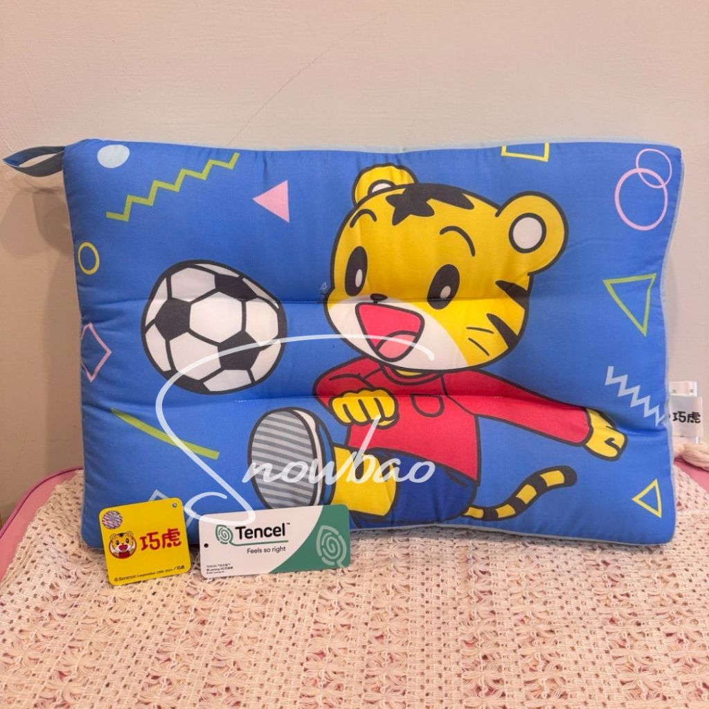 tw-11134207-7ra0p-mbgpjx3mrcb79c