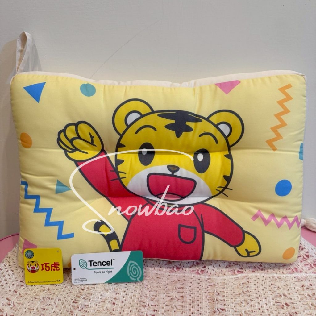 tw-11134207-7ra0l-mbgpbh3vm7lwe8