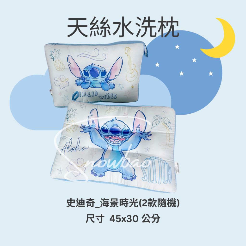 tw-11134207-7ra0r-mbgpkztw30uc9b