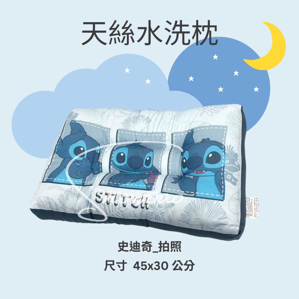 tw-11134207-7ra0p-mbgpl1pbccgje3