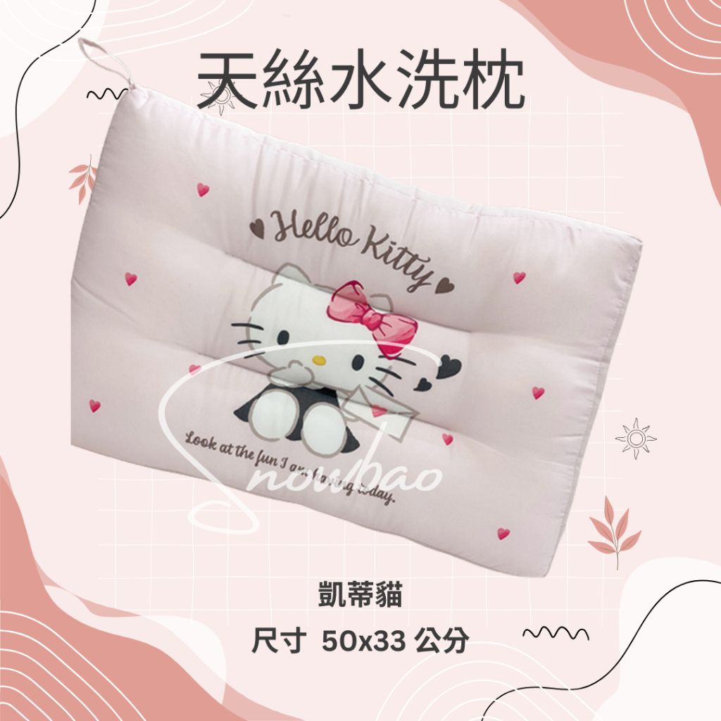 tw-11134207-7ra0u-mbgppbplyw5ld1