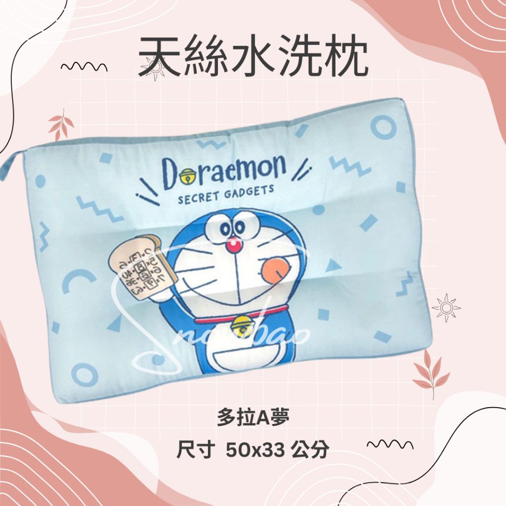 tw-11134207-7ra0j-mbgpp8oue29ac1