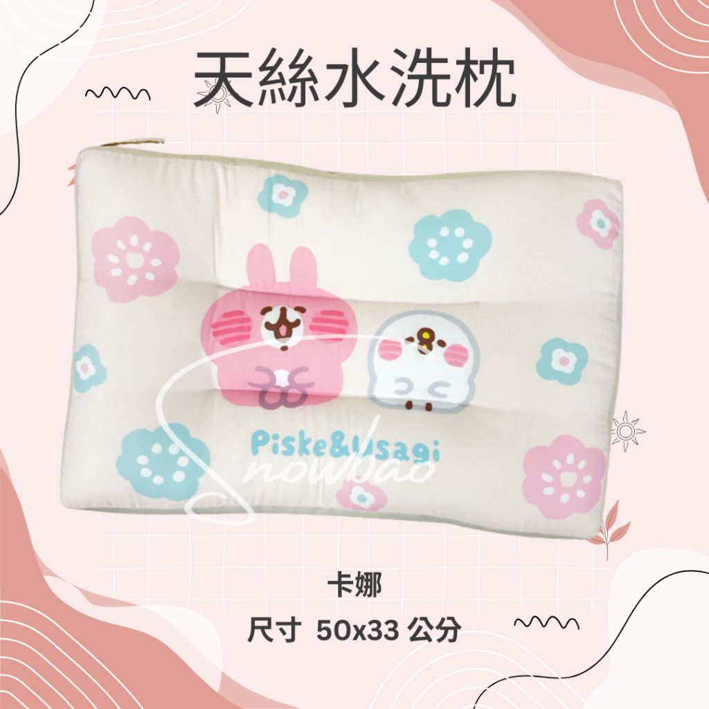 tw-11134207-7ra0g-mbgozm56fbamae