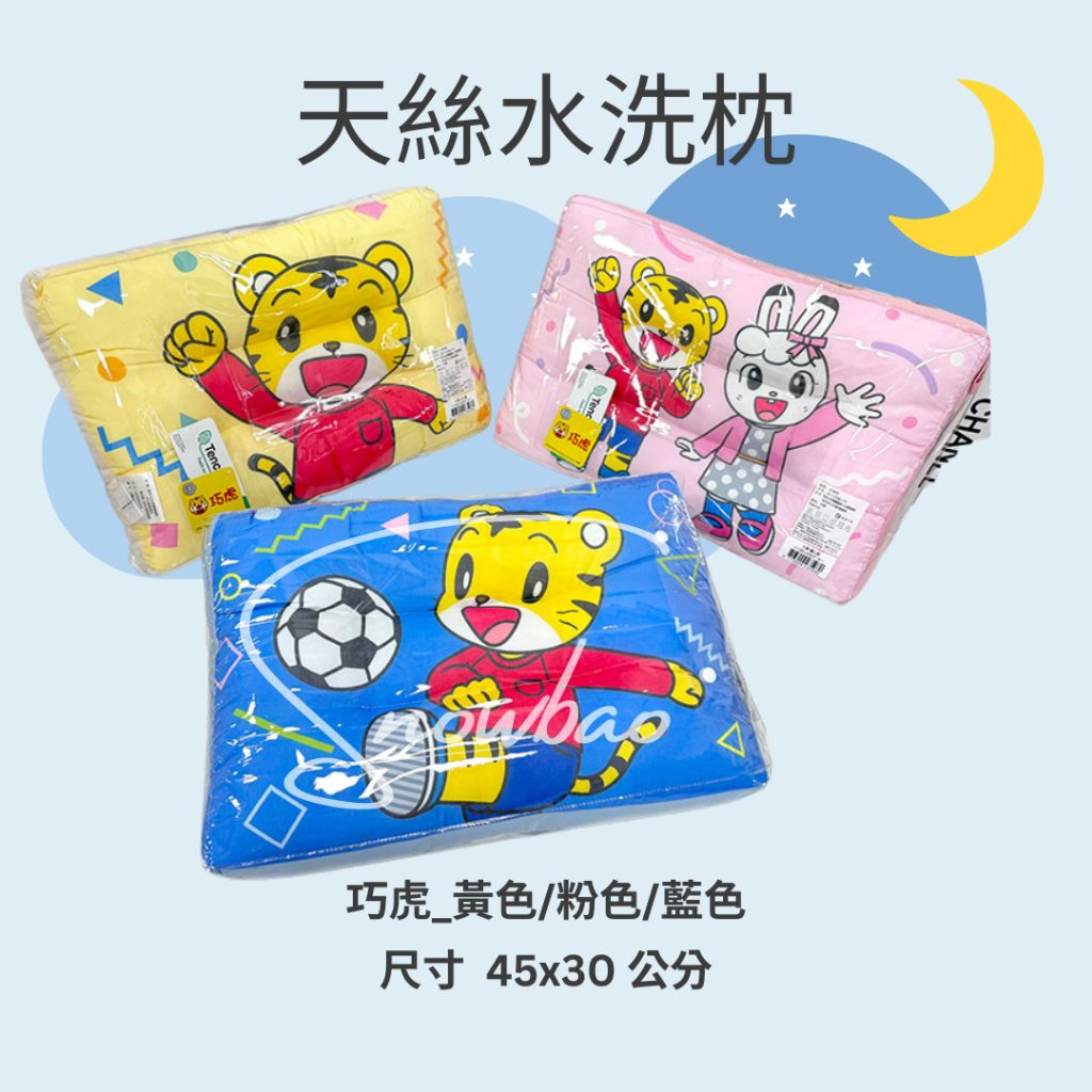 tw-11134207-7ra0k-mbgozb30lyyxa4