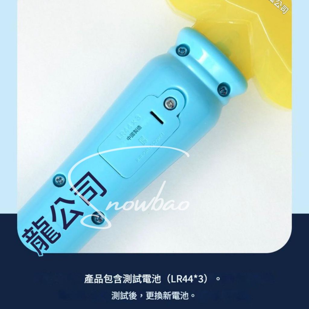 tw-11134207-7ra0q-mbb2hh4ixhme8a