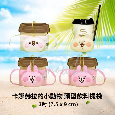 tw-11134207-7ra0k-mc5zfykqs3095c