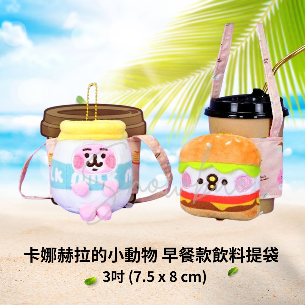 tw-11134207-7ra0g-mc5zfyvubuqq9a