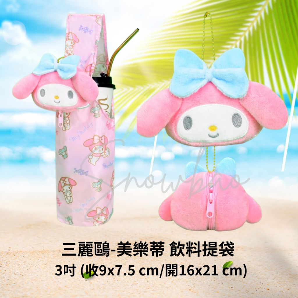 tw-11134207-7ra0o-mc5zfz1y4bqa91