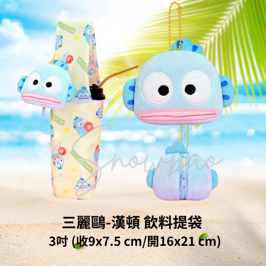 tw-11134207-7ra0g-mc5zfytcfiaqd0