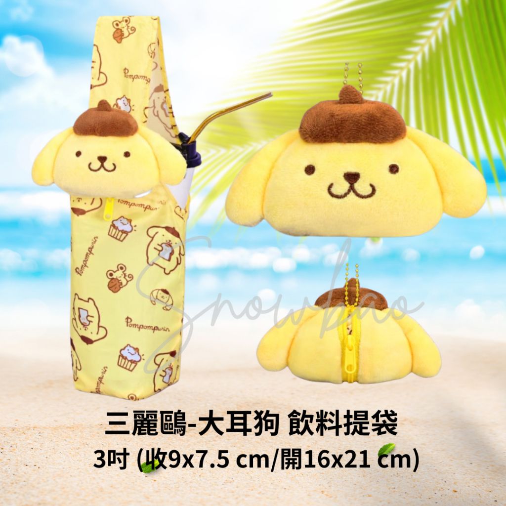 tw-11134207-7ra0p-mc5zfz4fz96he1