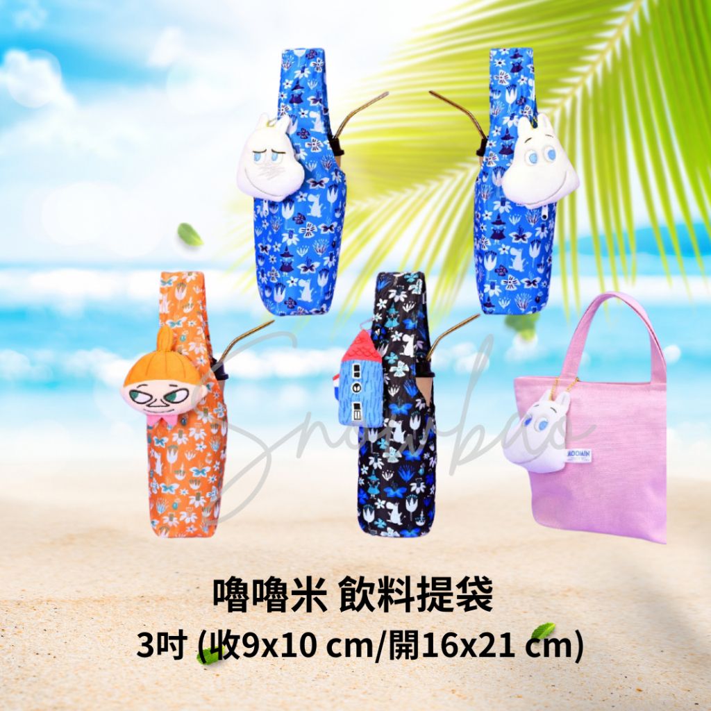 tw-11134207-7ra0j-mc5zfyxi9f1e2e