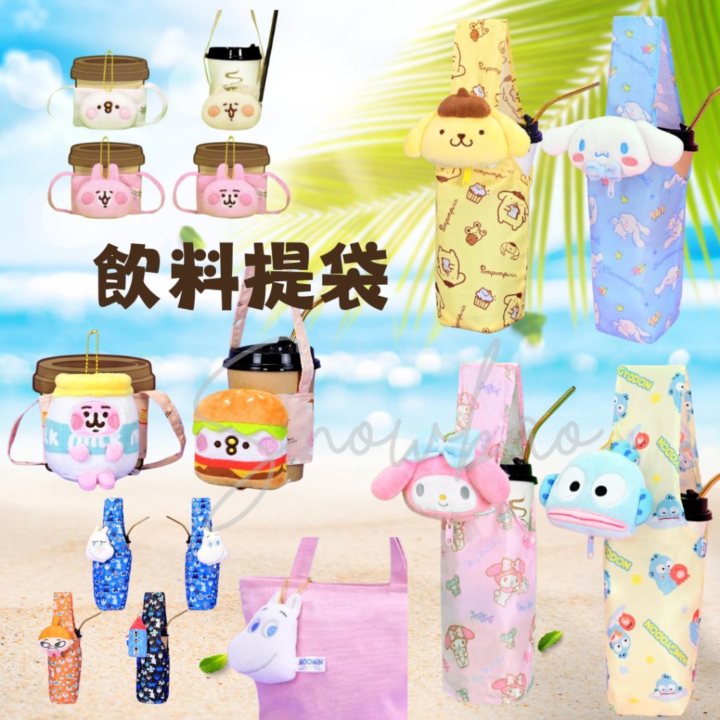 tw-11134207-7ra0r-mc5zfussb1wiac