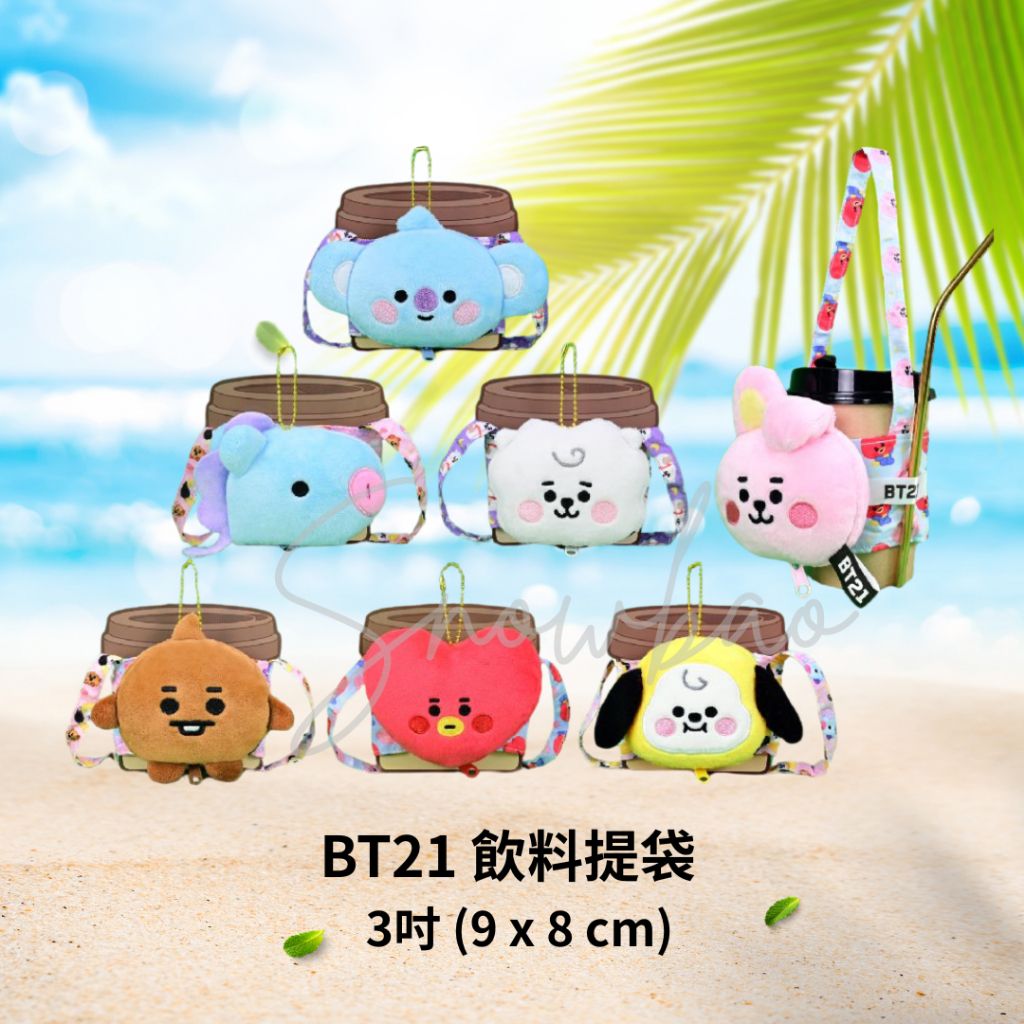 tw-11134207-7ra0g-mc5zfymyouhu33