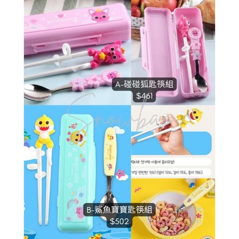 tw-11134207-7ra0n-mc6811qfki7eba