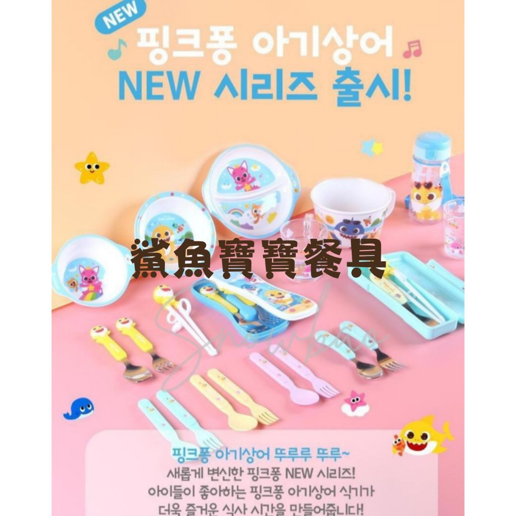 tw-11134207-7ra0m-mc6811qflwru9a